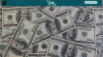 الدولار يتراجع أمام الجنيه ويسجل 47.55 جنيه للبيع في تعاملات اليوم
